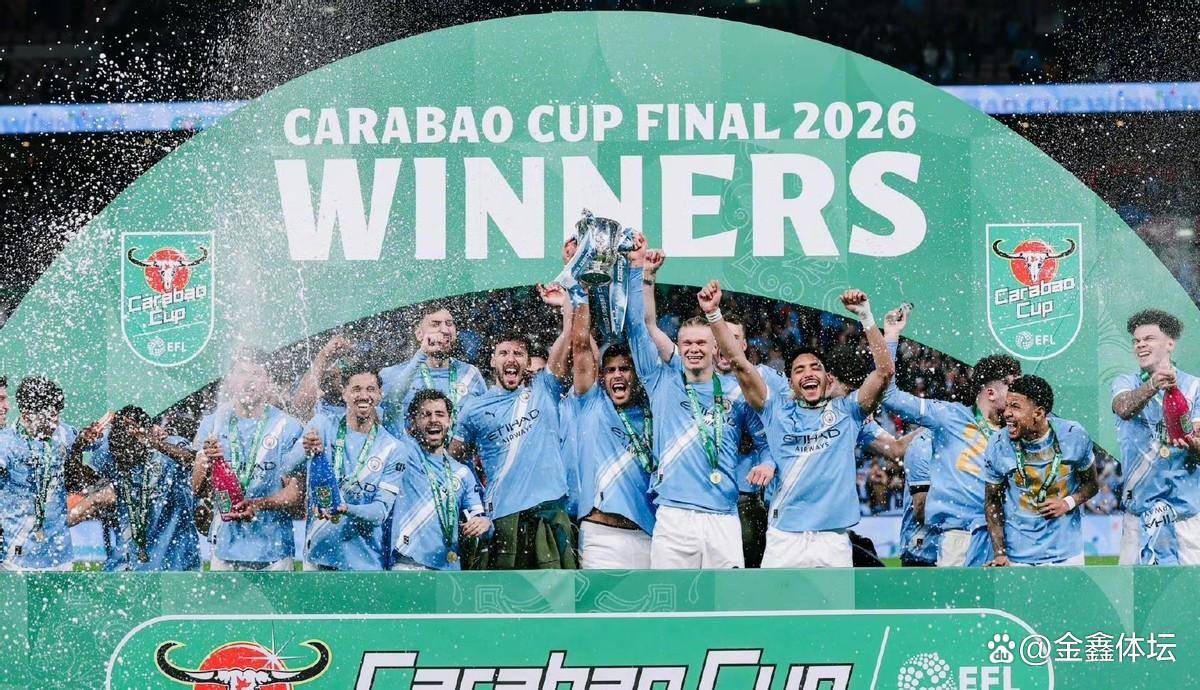 意甲今晨攻防权衡风云突变金州勇士国际比赛日队长鼓劲，网友：阿森纳围绕西甲临场应变